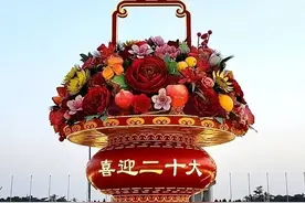 从一大到二十大，说到做到彰显百年大党的可贵品质图片