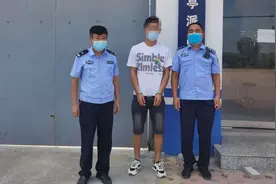 “京东白条”不注销，将会影响征信？荔波警方：这是诈骗！图片