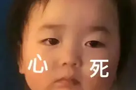 研究生复试在即，来听点考研笑话（不是）缓解一下图片