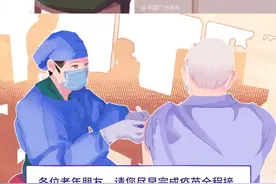 3月31日截止！广州这些人，可申领这笔补助金图片