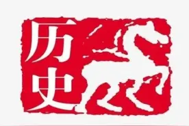 《林海雪原》人物结局图片