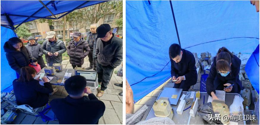 你家燃气换新表了吗?这里有一份网上缴费指南请查收~插图3 你家燃气换新表了吗?这里有一份网上缴费指南请查收~