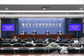 重庆中心城区近7000组“丰巢快递柜”取件功能调整为“免费模式”图片