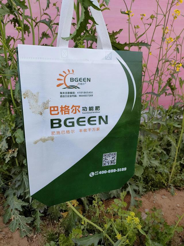 六大作用助力功能液肥品牌巴格尔双酶聚谷氨酸市场越来越火爆