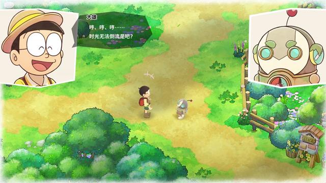 《哆啦A梦 牧场物语：自然王国与和乐家人》评测：不再孤独