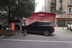 占用消防通道，开罚单！图片