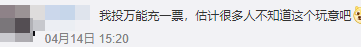 凉了7年的快播，还有无数人惦记着