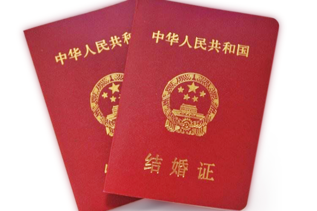 《成都市户籍迁入登记管理办法》政策解读（一） —投靠类