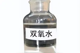 双氧水的应用—你都了解吗？图片