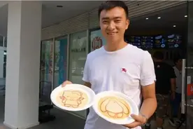 9年前，年薪百万清华高材生辞工，与妻子在街头卖煎饼，后来如何图片