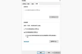 远程桌面无法登录，服务开了，系统防火墙也关了，怎么回事？图片