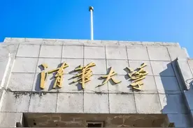 14岁高中生直升清华大学，被称为“数学天才”，他究竟能有多厉害图片