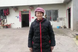 乐山住着成吉思汗的后人图片