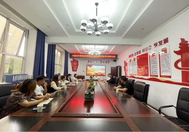 四川省民生研究会新媒体中心-官网