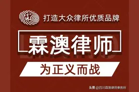 145万工程欠款如何追回？当事人自述：我做对了一件事图片