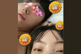 睡了别人的老婆，陈公子这个“三”的头衔可以摘掉吗？图片