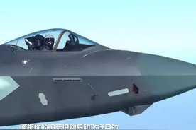歼20飞到B-1B身边，把美军飞行员吓一跳？这一点，歼20真能做到！图片