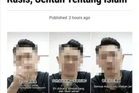 马来西亚羽协太荒谬了！中国羽协算是人在家中坐，锅从天上来图片