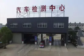 2023私家车免检新规，所有车都能适用？交警：别搞错，有3类不行图片