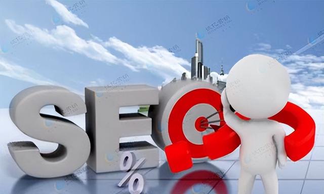 θõûSEO˾ôİ