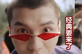 要来了！《一人之下》真人版名场面，张楚岚月下显露禁制砂？图片