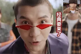 要来了！《一人之下》真人版名场面，张楚岚月下显露禁制砂？图片