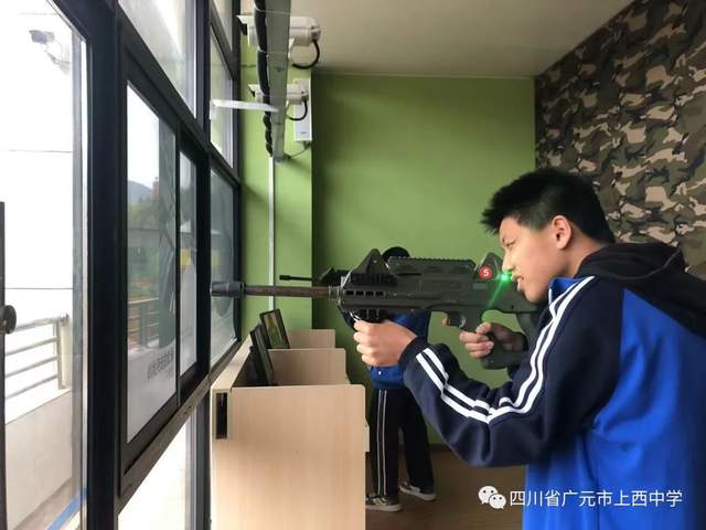 四川省民生研究会新媒体中心-官网