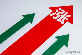 为何有的低开会高走，却有的低开会低走，奥秘在这里图片