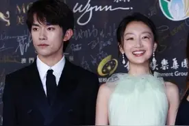 吃瓜！顶流小生被曝是姐姐控？三任前女友，最大比其大8岁图片