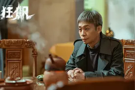 张译：照顾植物女友，剧组耍大牌，长着驴脸凭什么成为百亿影帝？图片