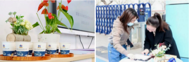 四川省民生研究会新媒体中心-官网