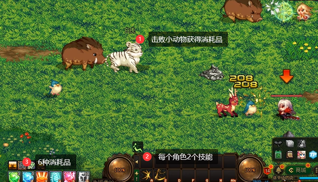 DNF：迷你大乱斗攻略详解！久违吃鸡小游戏，6种消耗品助你胜利