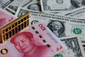 美国的钱在中国称“美元”，人民币在外国叫什么？今天总算知道了图片