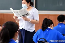 用时多用处不大，人大代表建议高考外语降为100分，家长强烈支持图片