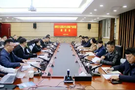南明区与国际共生战略产业联盟及企业家一行举行座谈会图片