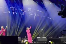 水木年华演唱会上怀念朱令：曾一起参加清华社团，她非常勇敢图片