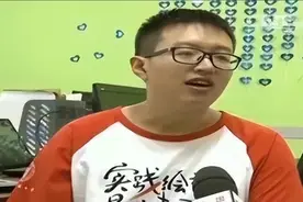 三次登上《新闻联播》，3000万网友“围观”！这些创业“牛人”，都来自北京同一高校图片