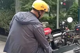 “您的外卖到了！”图片