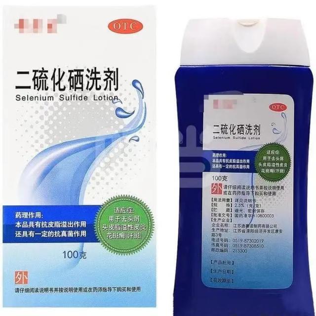 6款皮肤药好用又便宜，一支就能解决多种皮肤问题，建议家中常备