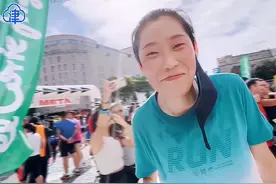 一小时零三分完成人生首个马拉松 朱婷直言“真爽”图片