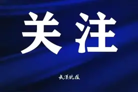新变化！事关职工医保参保缴费图片