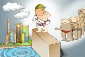 谈谈天津大爷图片