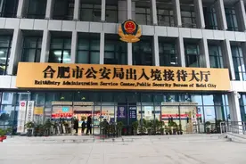 出去玩！分几步？图片