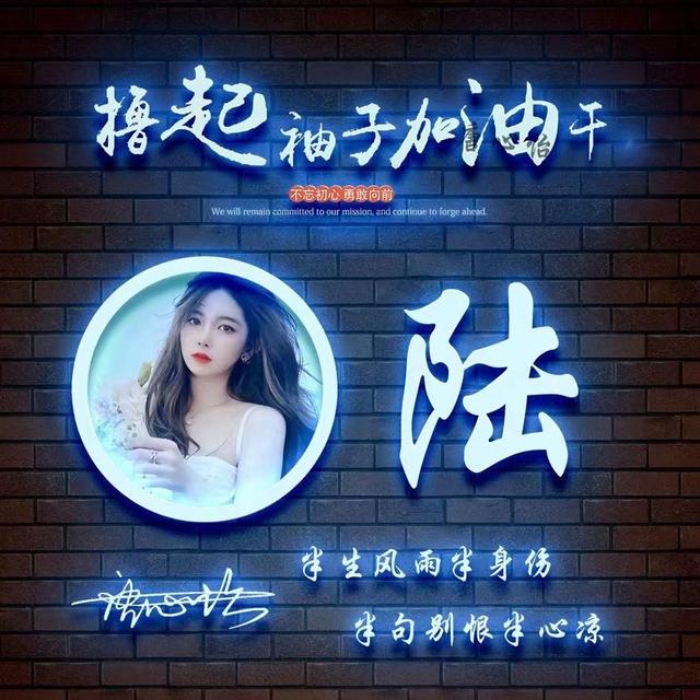 2022你的微信头像该换了，35张简约情侣照片个性签名头像，请查收