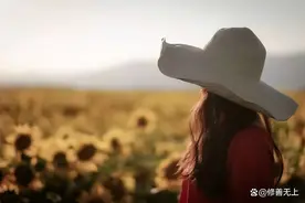 “子不言父过，女不道母奸”，做子女的好好看看图片