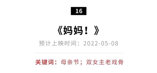 ��߶���9.6����һ���ڣ��Ƽ�20�����ź�Ƭ