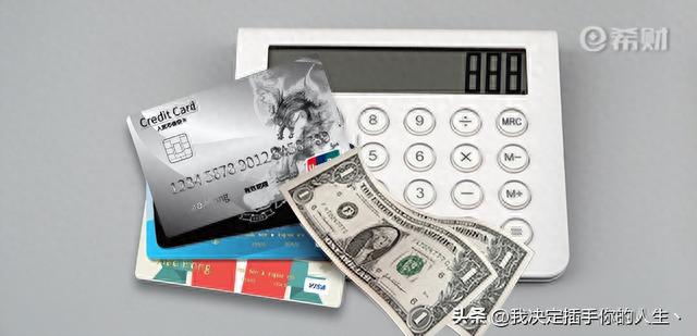 招商银行网上银行开通流程，招商银行不秒拒是不是就成功了 配图01