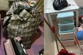 广东广州，23岁女子与男友同居后分手，搬家时看着几大袋行李欲哭无泪呼吁：婚前不要同居图片