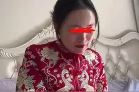 新娘出嫁当天，闺蜜曝出新娘曾和前男友同居五年，新郎愤怒退婚图片