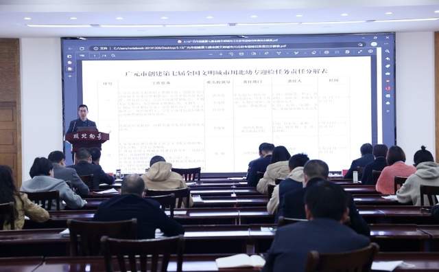 四川省民生研究会新媒体中心-官网